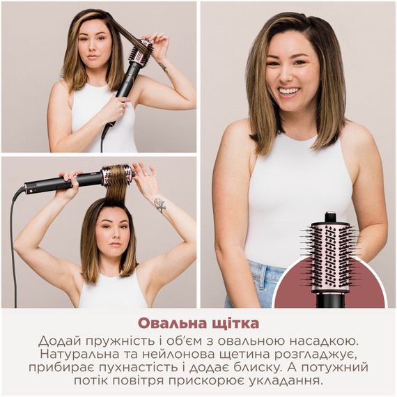 Стайлер для волос Shark FlexStyle 5-in-1 Hair Styler & Dryer Stone HD446EU 1650 Вт черный | Зображення 5