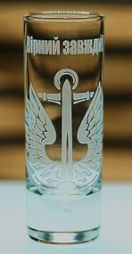 Рюмка 60 мл с гравировкой Морской пехоты подарок для военнослужащего рюмка стопка с логотипом морпехов