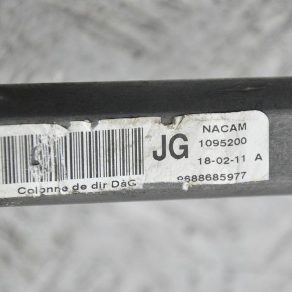 Рульова колонка Citroen C4 Picasso 2006-2013 Колонка рульова Сітроен ц4 Пікассо 9688685977 | Зображення 6