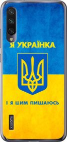 Чехол на Xiaomi Mi A3 Я украинка "1167u-1737-17620"