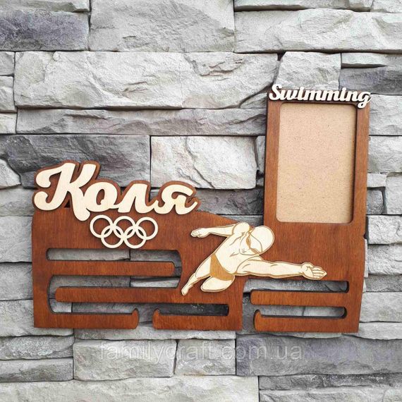 Медальниця з фоторамкою Дерев'яний тримач для медалей Органайзер для нагород Плавання | Зображення 1