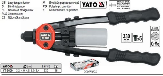 Заклепочник YATO Польша дворучний Ø=3,2/4,0/4,8/6,0/6,4 l=330 мм YT-3609