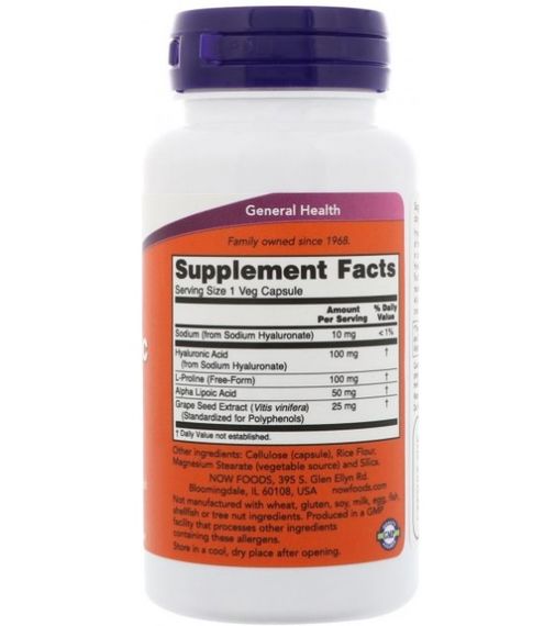 Гиалуроновая кислота NOW Foods Hyaluronic Acid 50 mg 60 Veg Caps | Зображення 1