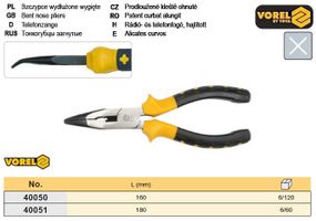 Щипці тонкогубци гнуті l=180 мм VOREL-40051