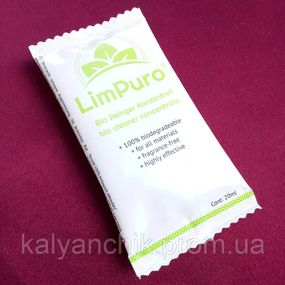 Мийний концентрат для чищення трубки Limpuro 20 мл.