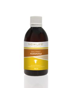 Екстракт розторопші 100 мл.