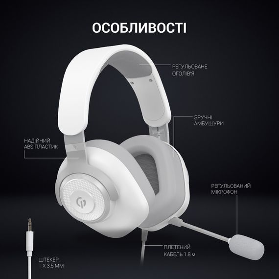 Навушники GamePro HS590W White (HS590W) | Зображення 7