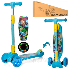 Самокат детский MAXI iTrike JR3-060-11-BL складной