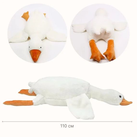 Мягкий гусь-объятия 110, Подушка гусь игрушка, Игрушка мягкая Гусь-обнимусь для ребенка EV-46 | Зображення 6