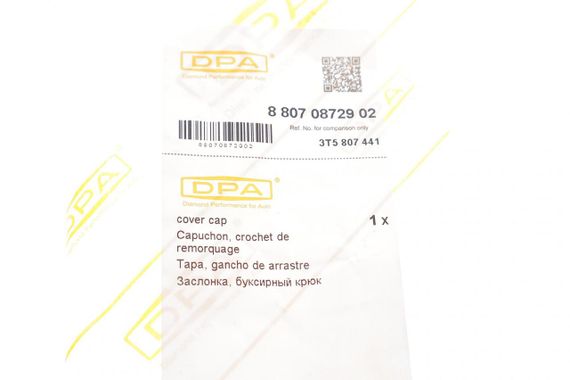 Захист петлі буксирувальної Skoda Superb 08-15 88070872902 | Зображення 1
