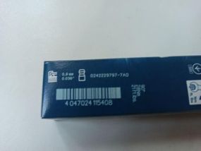 Свічка запалювання BOSCH FR8SC+ (0242229797)
