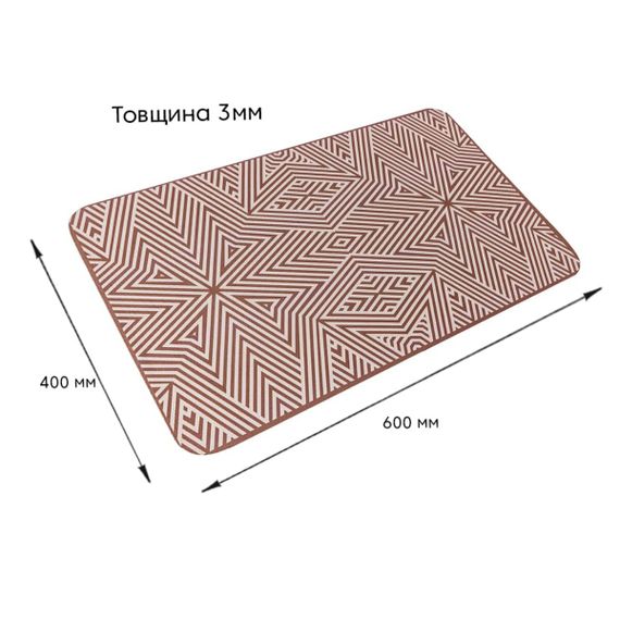 Вологопоглинаючий килимок 40х60х3мм SW-00002554 | Зображення 2