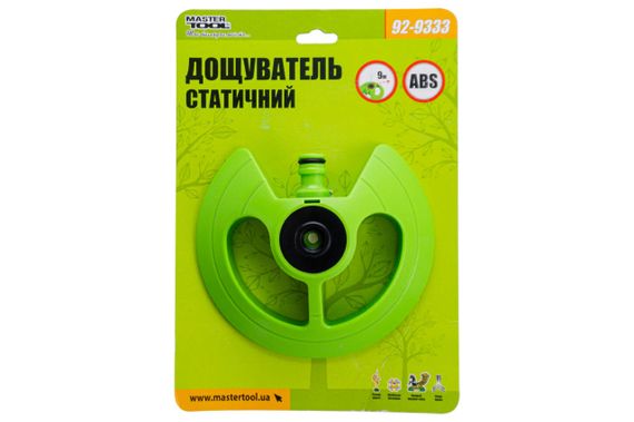 Дождеватель статический Mastertool - 1/2" x 9 м (92-9333) | Зображення 4