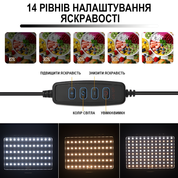 Комплект освещения из 2-х светодиодных LED панелей со штативами Andoer VLK-04 | Набор постоянного света для видео | Зображення 2