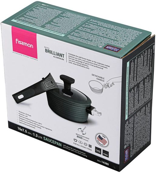 Ківш Fissman Brilliant 1.3л зі знімною ручкою | Зображення 3