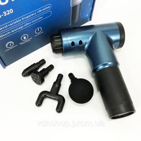 Масажери від целюліту Fascial, Вібруючий масажер для тіла, Професійний масажер для м'язів JS-14