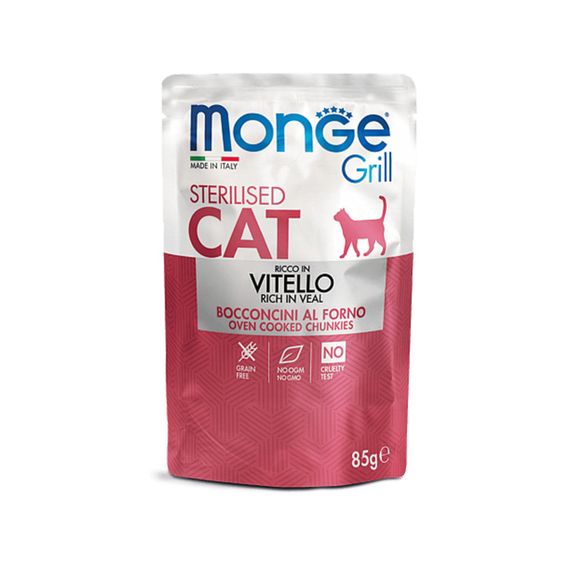Корм Monge Cat Grill Wet Sterilised Vitello вологий з телятиною для стерилізованих котів 85 гр