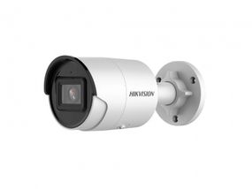 Видеокамера-IP Hikvision DS-2CD2043G2-IU