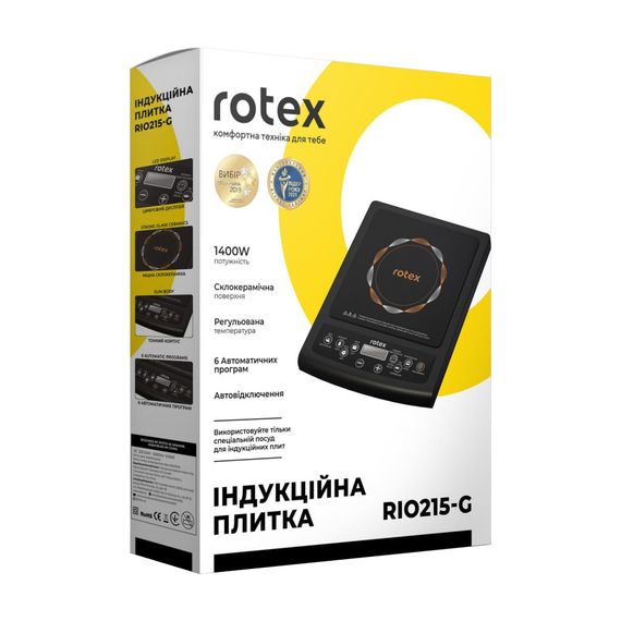 Настільна плита Rotex RIO215-G | Зображення 7