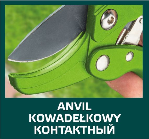Секатор Verto контактний з наковаленкою 15G205 | Зображення 2