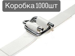 Пряжка проволочная для ленты № 19