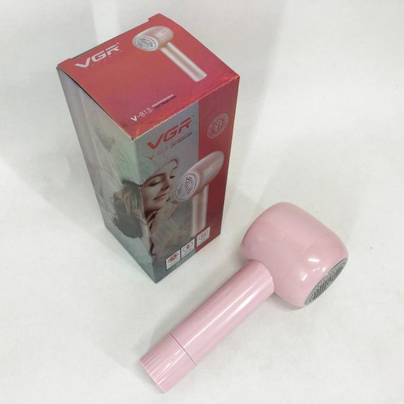 Прибор для стрижки катышков VGR, Машинка для сбора катышек электро Машинки стрижки катышков FU-83