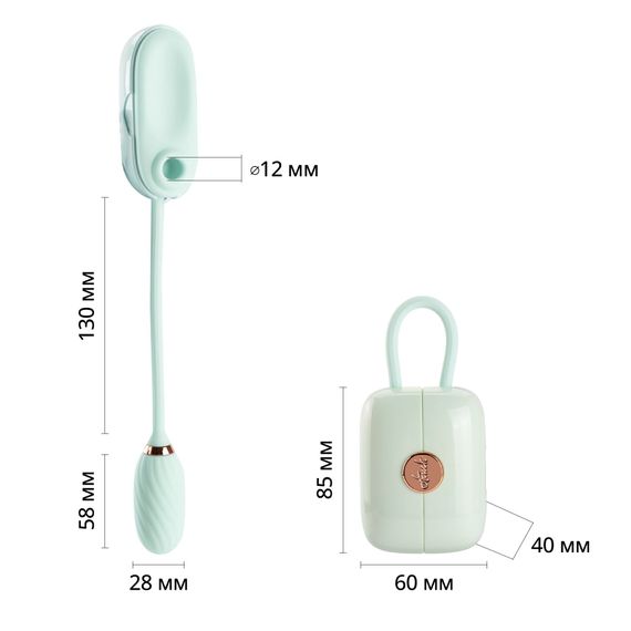 Вакуумный клиторальный стимулятор Otouch Louis Vibrate Teal с виброяйцом, в кейсе | Зображення 1