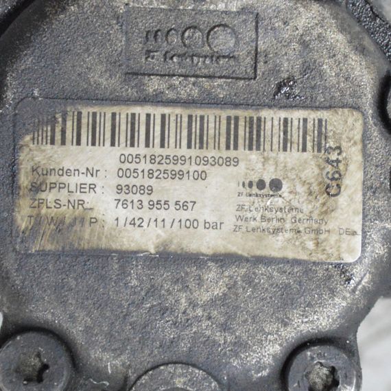 Насос ГПК 2.0 D Fiat Ducato 2014-2024 Насос гідропідсилювача керма Фіат Дукато 7613955567 | Зображення 3