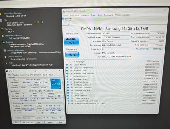 Ноутбук Dell Precision 7670 / 16" (1920x1200) IPS / Intel Core i5-12600HX (12 (16) ядер по 2.5 - 4.6 GHz) / 16 GB DDR5 / 512 GB SSD / Intel UHD Graphics / WebCam б/в | Зображення 9