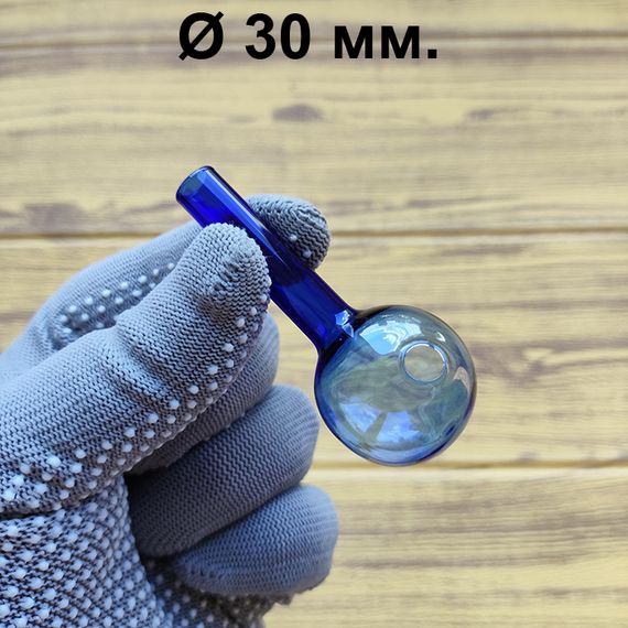 Стеклянная трубка Micro Plus Oil Blue