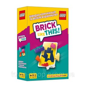 Настольная игра на скорость "Brick Like This!" LOB2502UA от 2 до 8 игроков