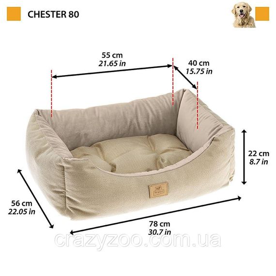 Лежак для собак и котов Ferplast Chester 80 коричнеый 78x56x22 см 83770812 | Зображення 2