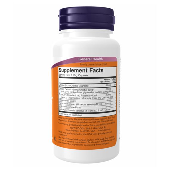Brain Elevate Formula - 120 vcaps | Зображення 1