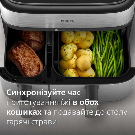 Мультипіч Philips Dual Basket Airfryer 5000 Series (NA555/00) | Зображення 5
