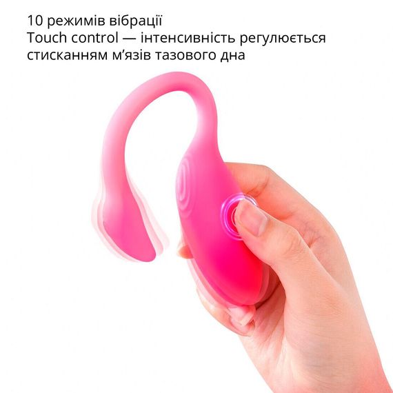 Смарт-віброяйце Magic Motion Flamingo Max Pink 2 в 1: віброяйце та тренажер Кегеля, 10 режимів | Зображення 3