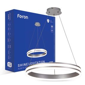 Світлодіодна люстра Feron AL6610 SHINE LEVITATION 50Вт 4000K срібло