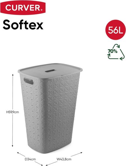 Кошик для білизни пластиковий Curver Softex 56 л 00571 бежевий, міцний і зручний | Зображення 4