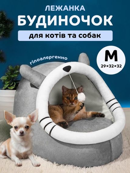 М'який будиночок-лежанка для кота з захистом від протягів XPRO 38x38x38 см (234577297_391) | Зображення 2