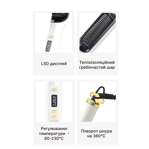 Випрямляч волосся Medica+ HotBrush 10 | Зображення 3