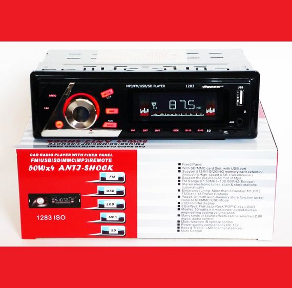 Автомагнитола Pioneer SPOWER 1283 USB+SD+AUX | Зображення 2