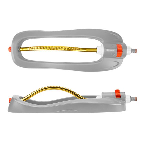 Зрошувач осцилівний Bradas WHITE LINE компактний з алюмінієвою дугою WL-Z26