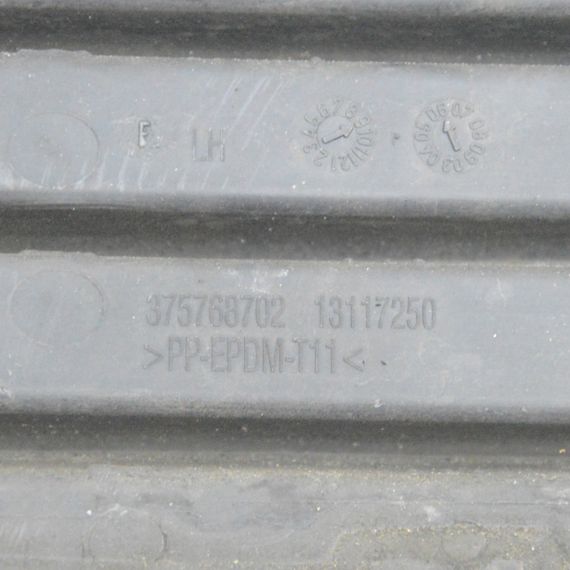 Решітка переднього бампера ліва Opel Astra H III 2004-2007 заглушка протитоманної фари Опель Астра 13117250 | Зображення 2