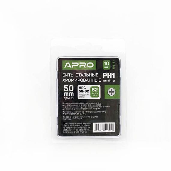 Бита РH1*50мм хром (10шт/уп) APRO | Зображення 5