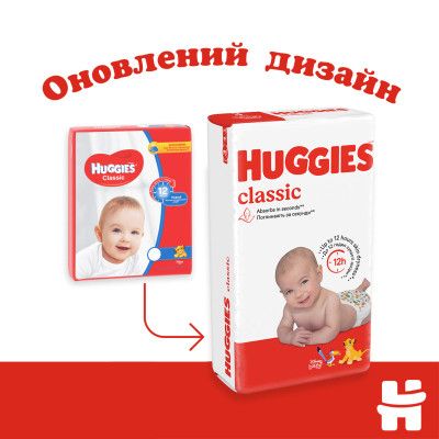 Подгузники Huggies Classic 3 (4-9 кг) Jumbo 58 шт (5029053543109) - Топ Продаж! | Зображення 1