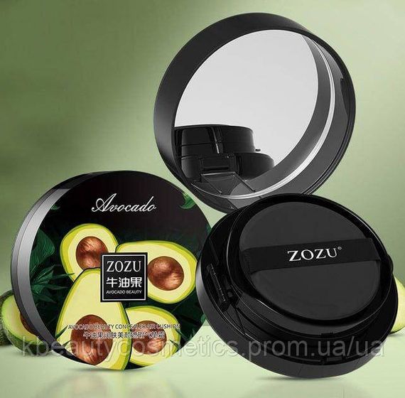 Кушон + пудра ZOZU Avocado Beauty ПАЛІТРА 8 г + 12 г №02 (Natural)