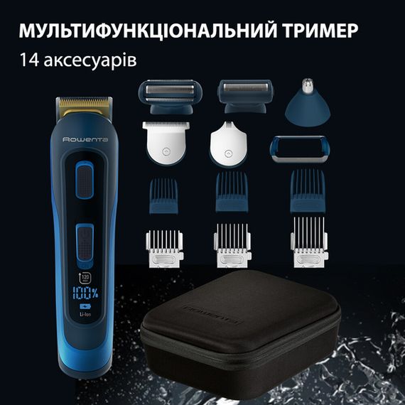 Тример універсальний Rowenta TN9460F4 | Зображення 2