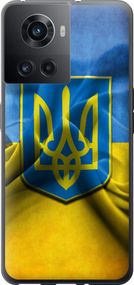 Чехол на OnePlus Ace Флаг и герб Украины 1 "375u-2953-17620"