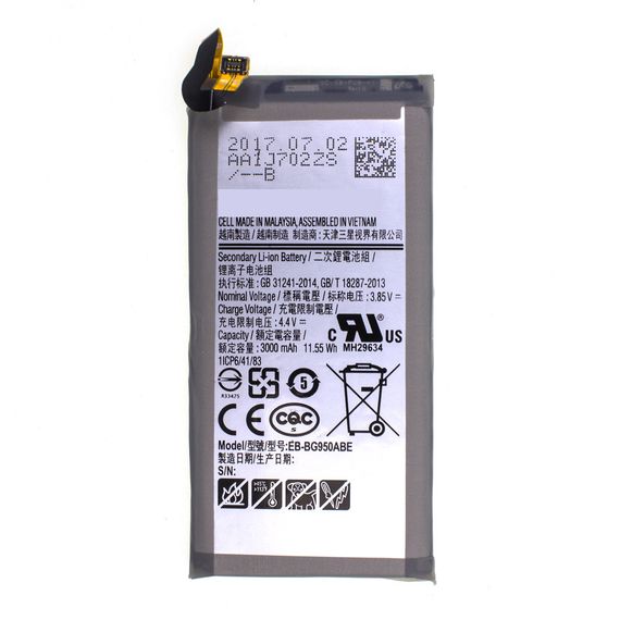 Акумулятор Samsung EB-BG950ABE 2800 mAh S8 G950A Original