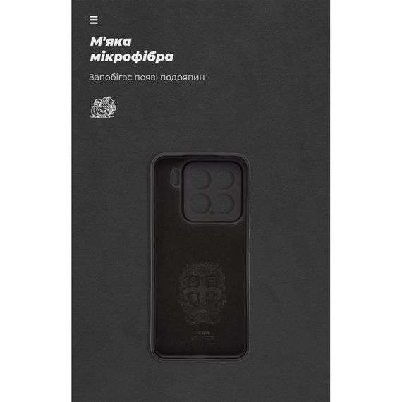 Чохол до мобільного телефона Armorstandart ICON Xiaomi 15 Camera cover Black (ARM82322) | Зображення 3