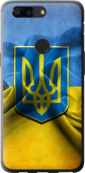 Чехол на OnePlus 5T Флаг и герб Украины 1 "375u-1352-17620"